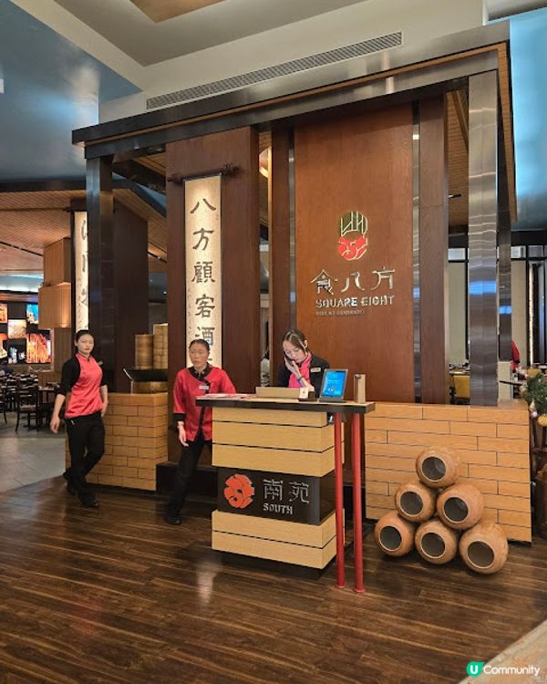 澳門篇：照顧到南方口胃既我們