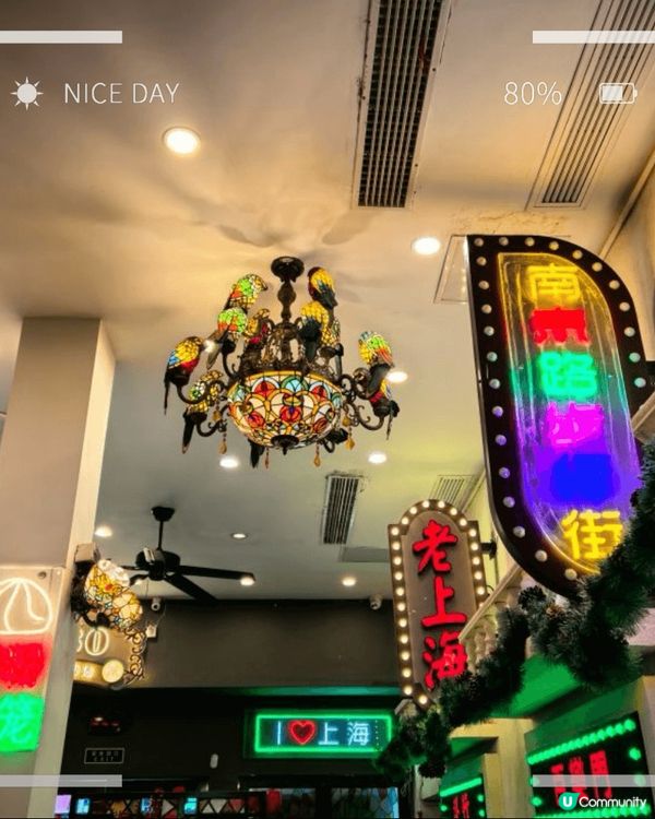 上海必食蟹粉撈麵🦀  莊氏隆興蟹樽面道