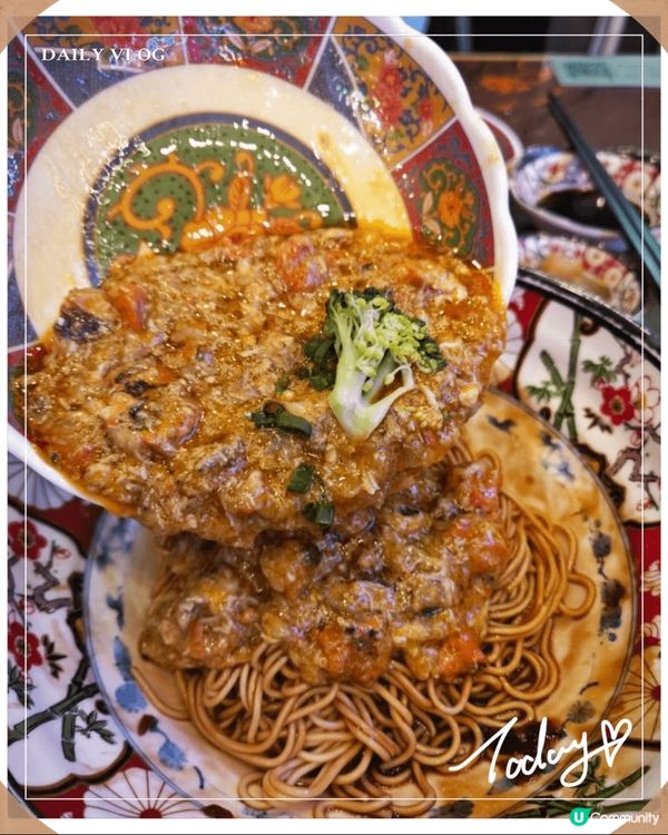 上海必食蟹粉撈麵🦀  莊氏隆興蟹樽面道