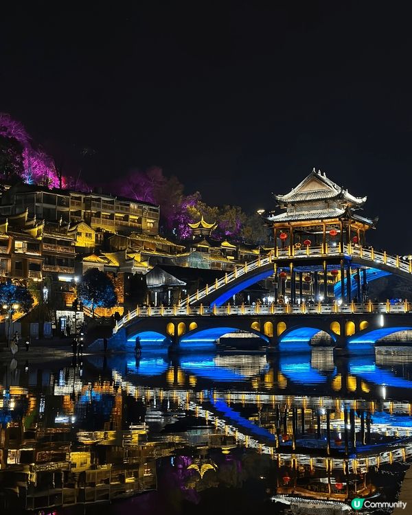 係香港西九龍站直接搭高鐵去鳳凰古城站，車程約5小時。鳳凰古城...