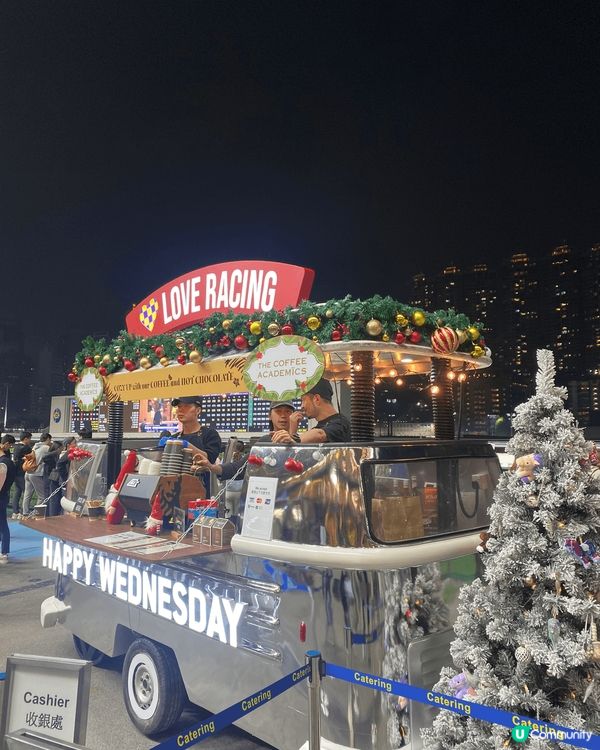 偷偷講個秘密你知，跑馬地馬場happy Wednesday真...