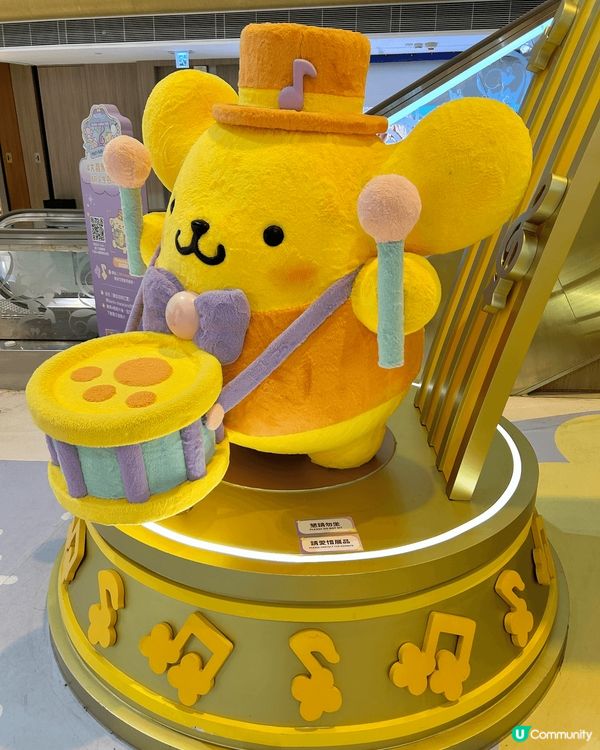 皇室堡 Pokémon 聖誕裝置