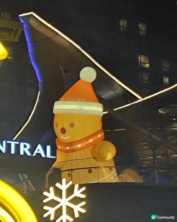 今次去廣州兩日一夜，今年廣州有一些大型的聖誕展館很有聖誕氣氛...