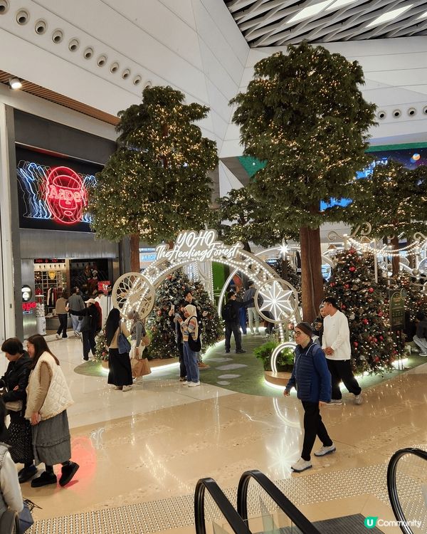 充滿聖誕氣氛嘅Yoho Mall 🎅🏻🎄