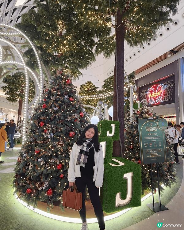 充滿聖誕氣氛嘅Yoho Mall 🎅🏻🎄