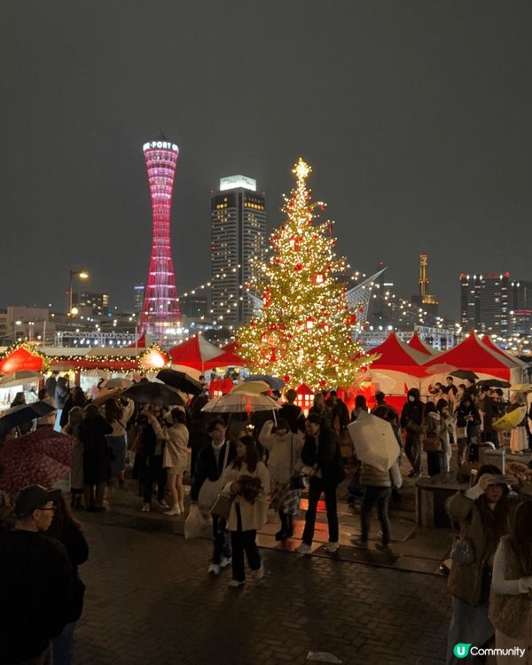 大阪之旅，環球片場內的Super Nintendo Worl...