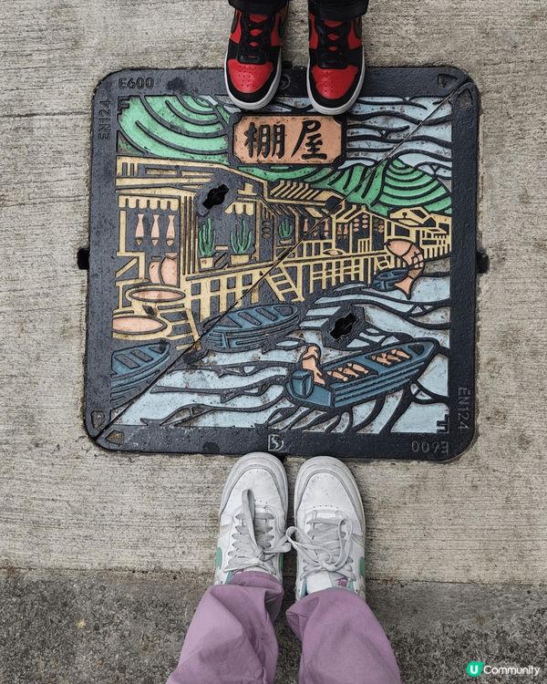 聖誕去大澳，有期間限定的大澳文化協會活動，可以坐己經近幾失存...