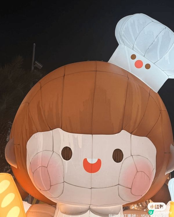 深圳麵包節位於深圳海上世界，除左有漂亮既聖誕裝飾外，定時仲會...