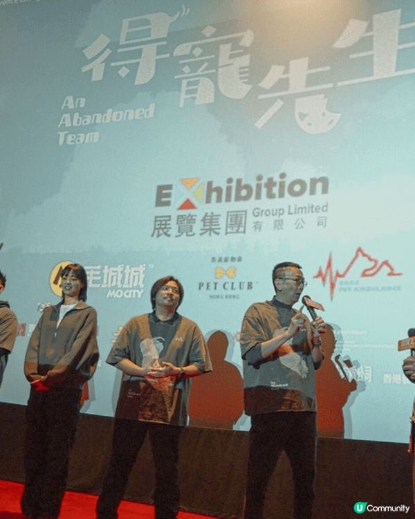 《寵物的秘密生活》講述寵物們在主人不在時的冒險，展現牠們的友...