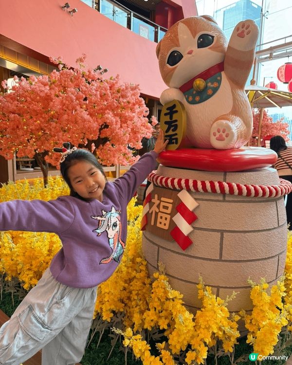 The Southside, Megabox, 元氣壽司 很...