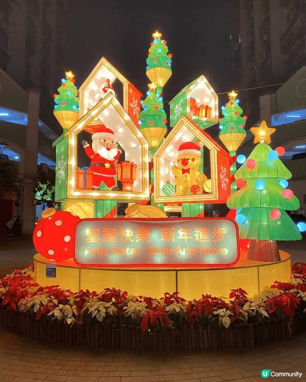 新濠天地有漂雪場境非常吸引一家大細參與，場內亦有即場表演