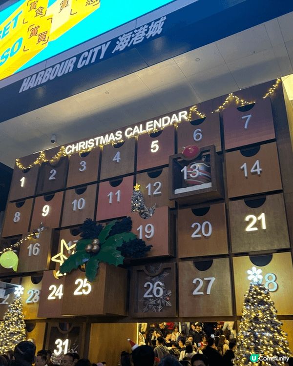 可以熱鬧，又可以空曠舒服，避開人潮，之後又可以行商場