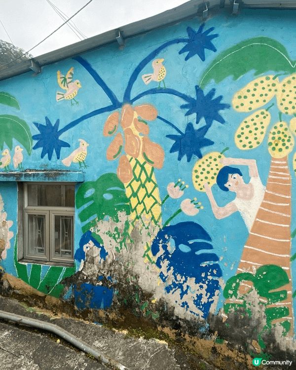 荃灣光板田村真的是個很棒的地方，這裡有很多值得打卡的地方哦！