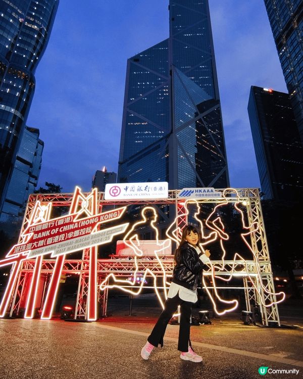 聖誕活動多姿多彩，除咗去睇合家歡電影，當然要去搵人氣肉桂狗打...