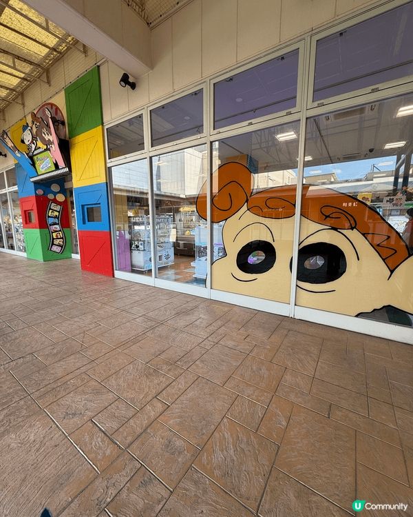 蠟筆小新的故鄉，春日部勁多小新元素嘅地方可以去，仲可以摸到小...