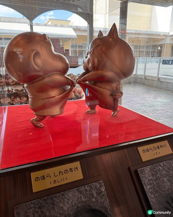 蠟筆小新的故鄉，春日部勁多小新元素嘅地方可以去，仲可以摸到小...