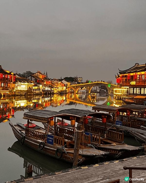 朱家角是上海其中一個古鎮，我很喜歡中國文化及古色古香的建築，...