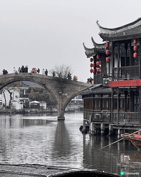 朱家角是上海其中一個古鎮，我很喜歡中國文化及古色古香的建築，...