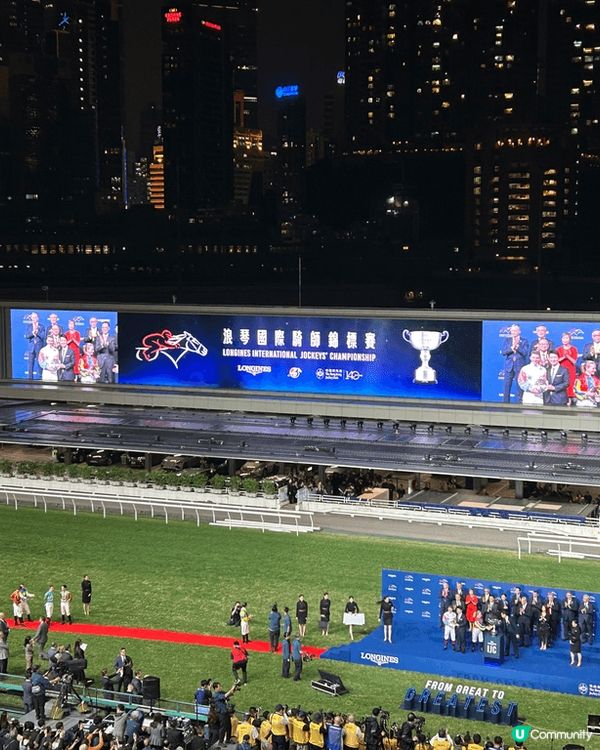 香港盛事：今年12月4日位於跑馬地馬場舉行的國際騎師邀請賽
