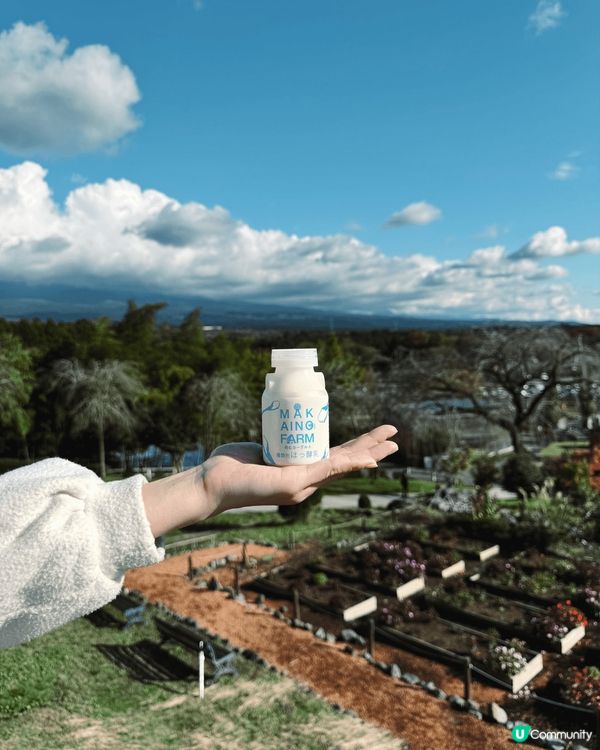 放假緊係需要去個旅行放鬆一下，今次去左位於日本靜岡縣嘅馬飼野...