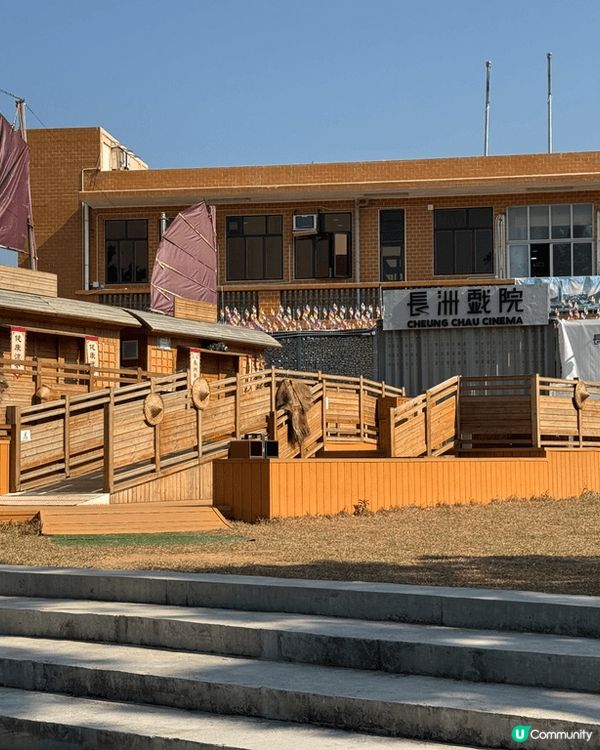 星光大道：身為香港人，首次去行，大家可以留意下有幾多明星手係...