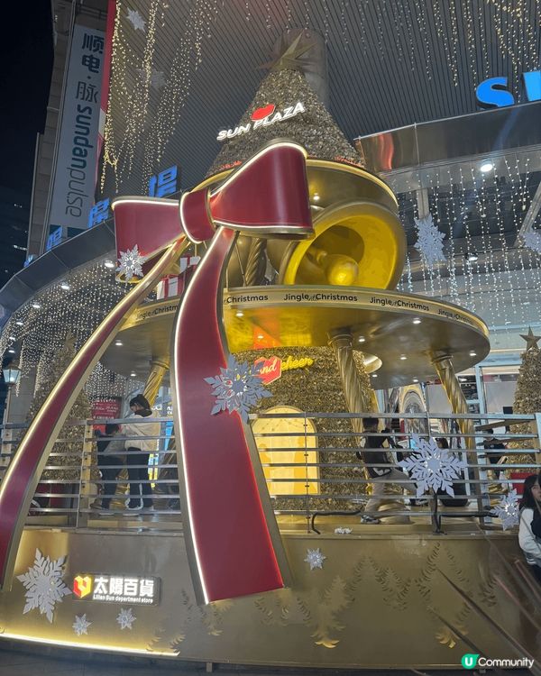 星光大道：身為香港人，首次去行，大家可以留意下有幾多明星手係...