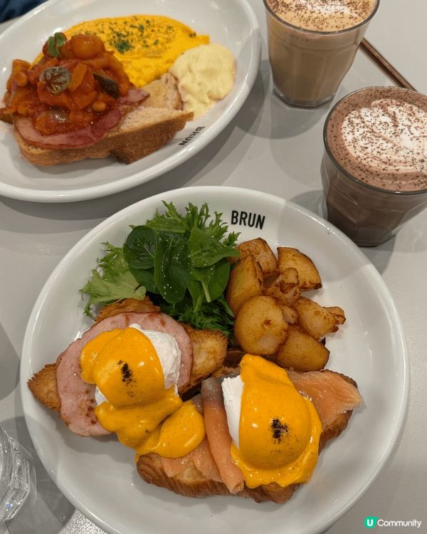 台北- brun不然-信義店：