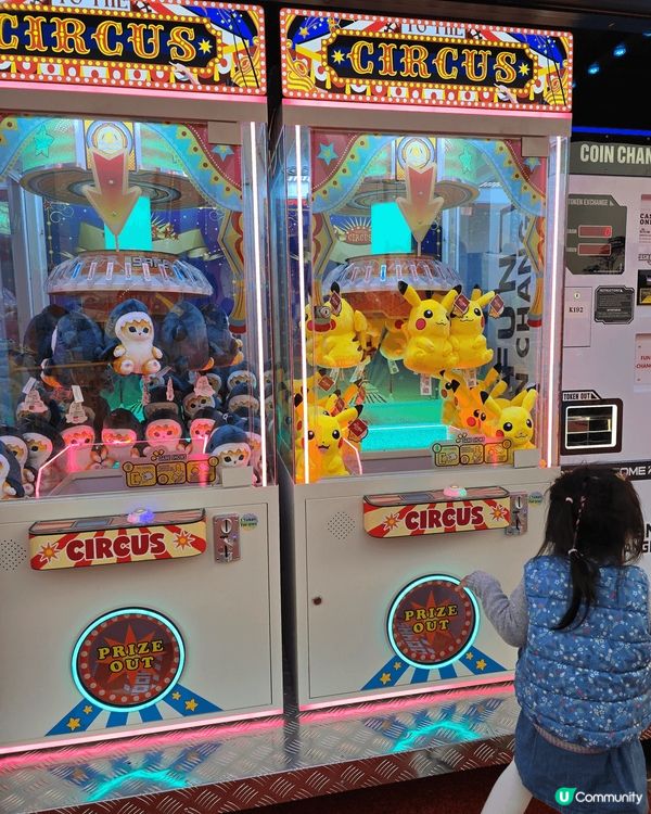 AIA 嘉年華會呀，去完想再去，一日玩唔夠，當然仲要坐埋摩天...