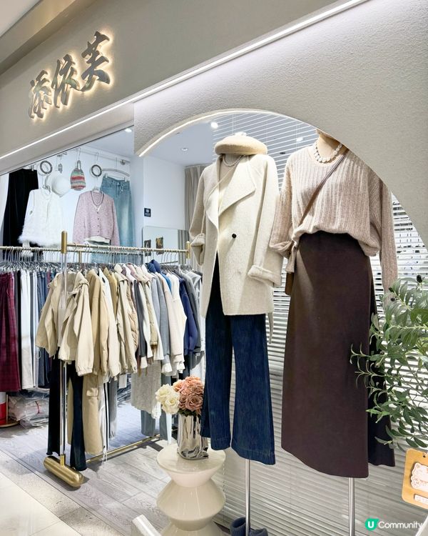 Shopping好去處🛍️！