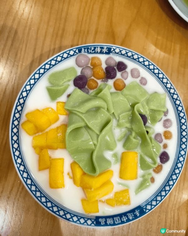 這是家戶都可以做到
