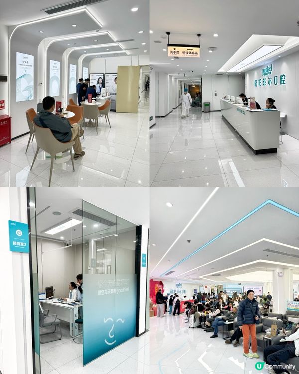 #格倫菲爾靚牙之旅 🦷😁!