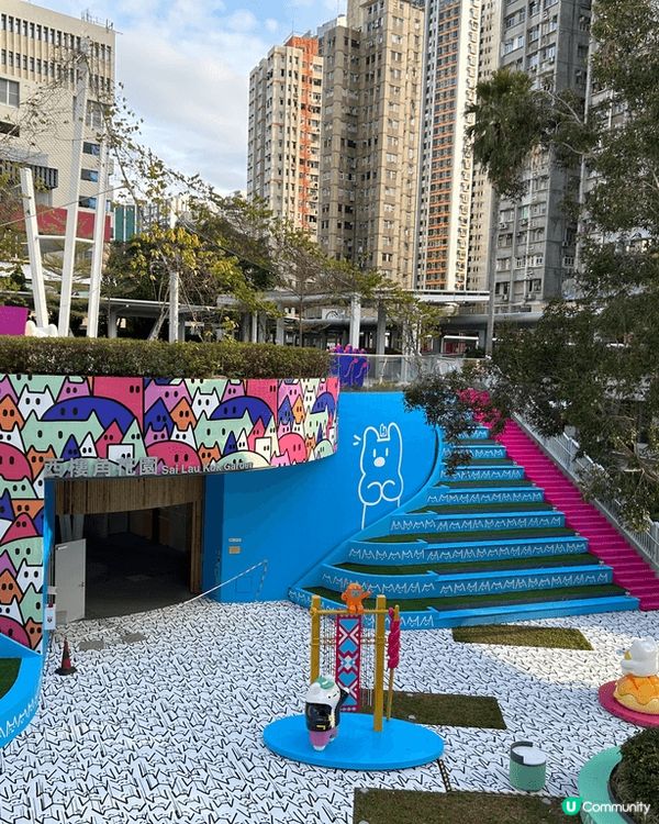 位於荃灣西樓角花園，是一個綠化休憩地方，最近發現有新景象，聞...