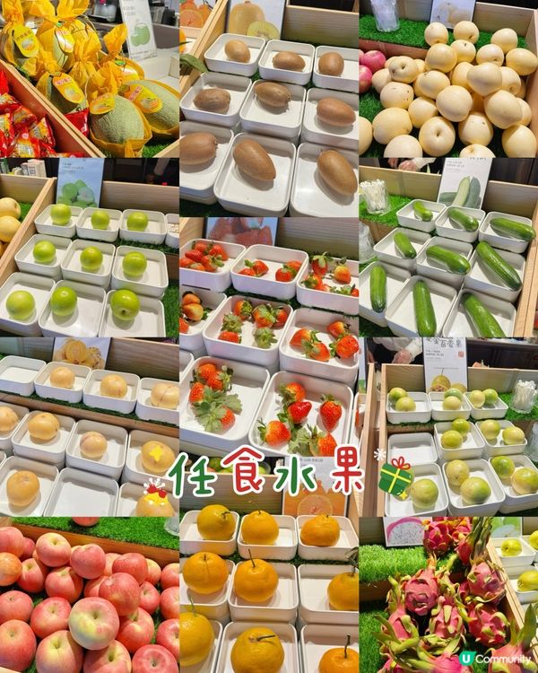 豪華高端湯泉按摩💆!雲上湯泉☁