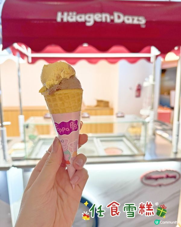 豪華高端湯泉按摩💆!雲上湯泉☁