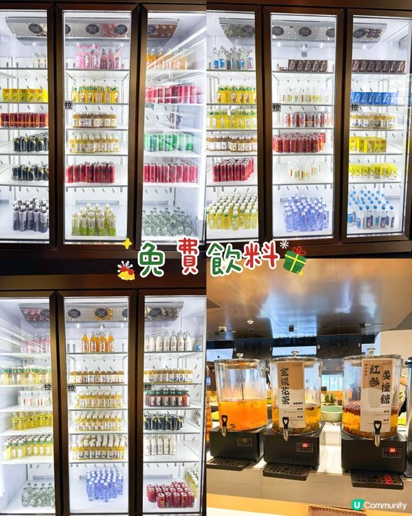 豪華高端湯泉按摩💆!雲上湯泉☁