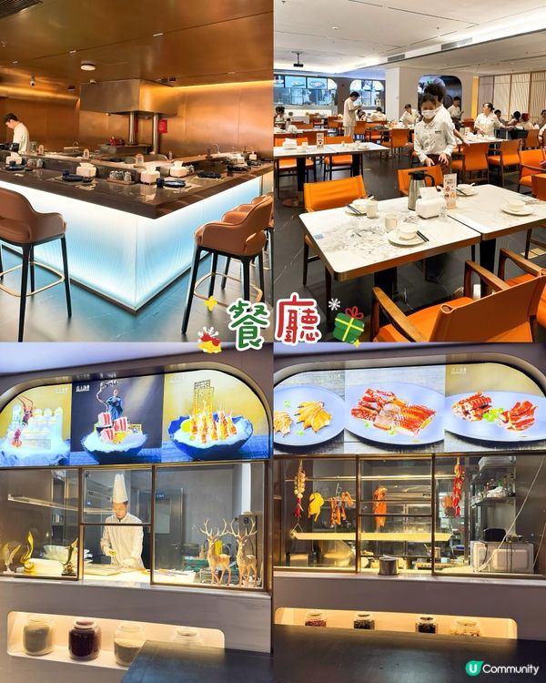 豪華高端湯泉按摩💆!雲上湯泉☁