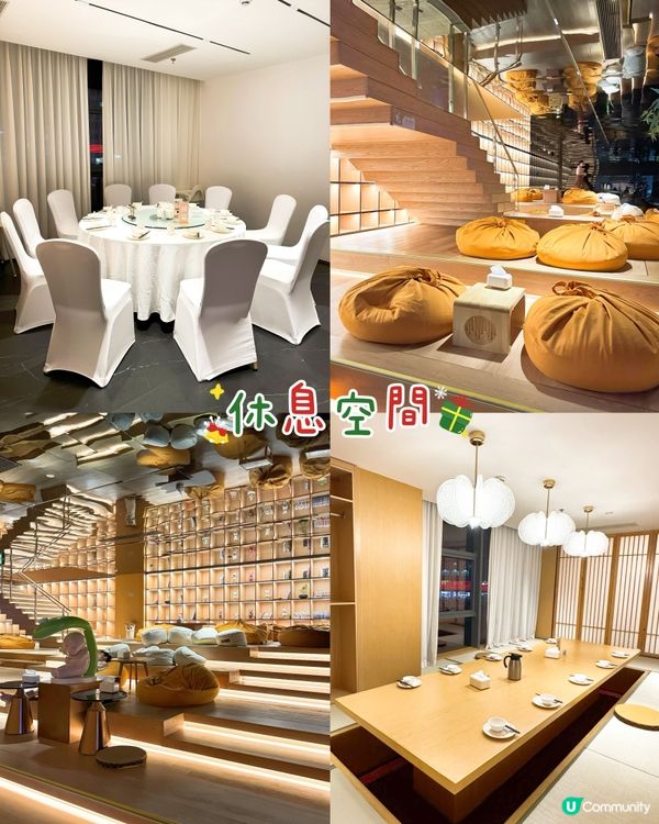 豪華高端湯泉按摩💆!雲上湯泉☁