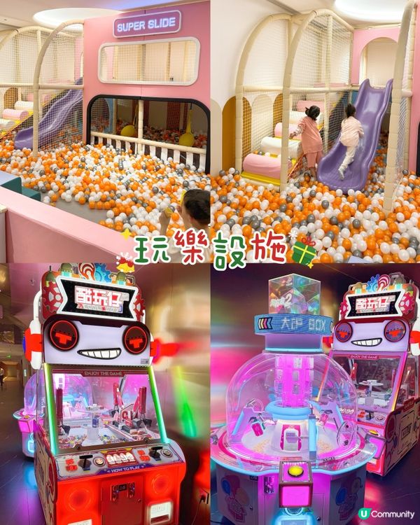 豪華高端湯泉按摩💆!雲上湯泉☁