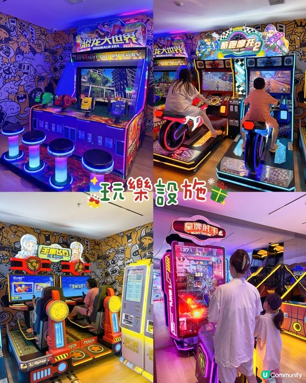 豪華高端湯泉按摩💆!雲上湯泉☁