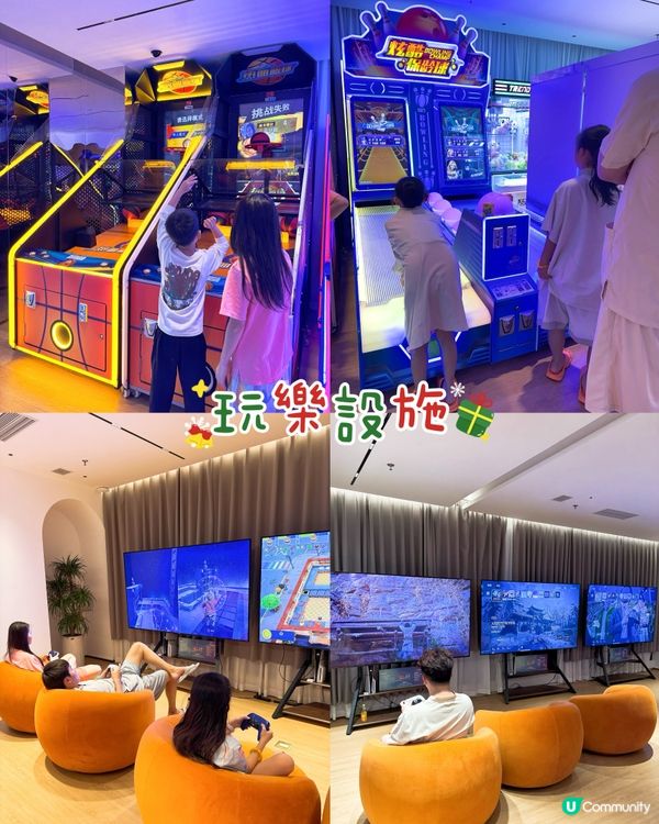 豪華高端湯泉按摩💆!雲上湯泉☁