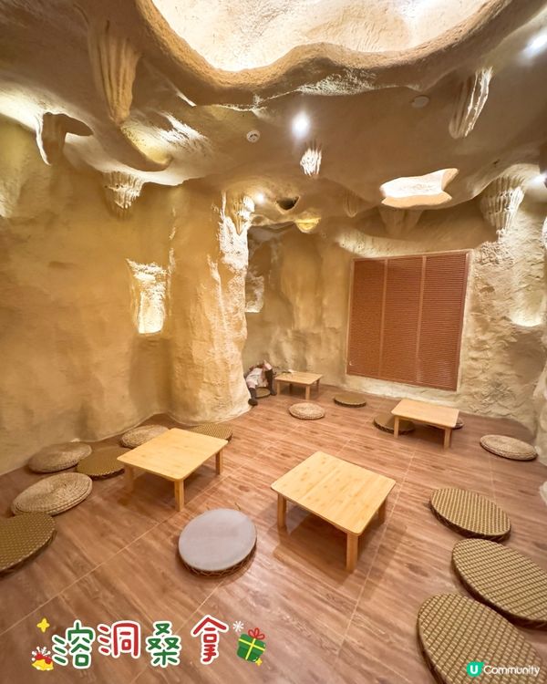 豪華高端湯泉按摩💆!雲上湯泉☁