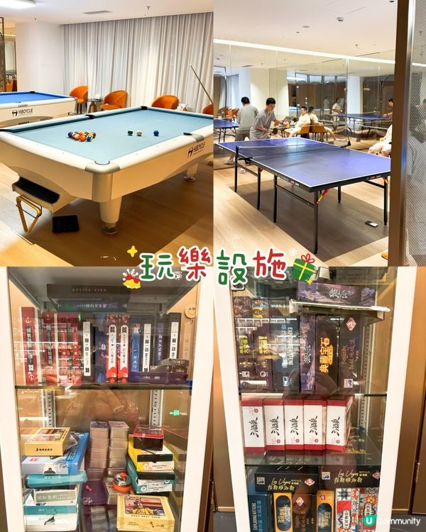 豪華高端湯泉按摩💆!雲上湯泉☁