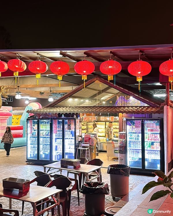 🎏元朗大棠有機生態園🌿必去‼️奇幻光影節