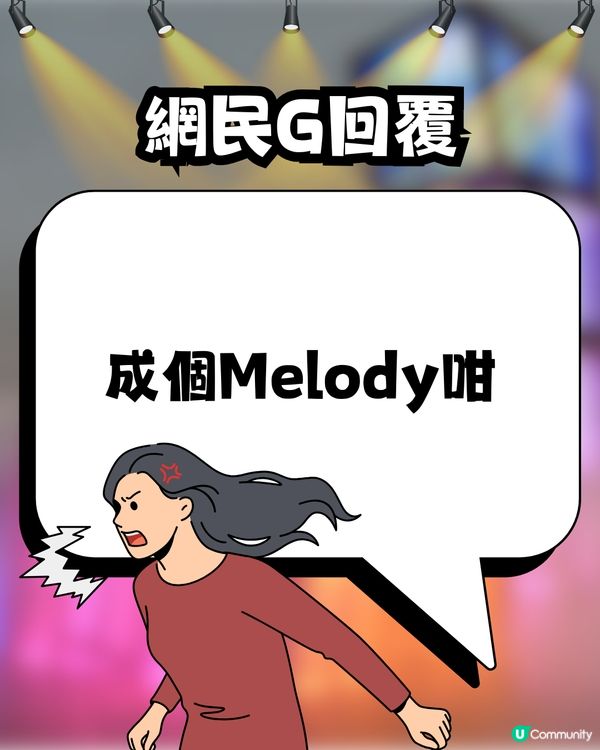 有圖‼️除夕夜觀塘海濱變｢免費蘭桂坊｣💃🏻🕺🏻⁉️後生仔女Free Kiss無限派💋主動貼近別人男友😱