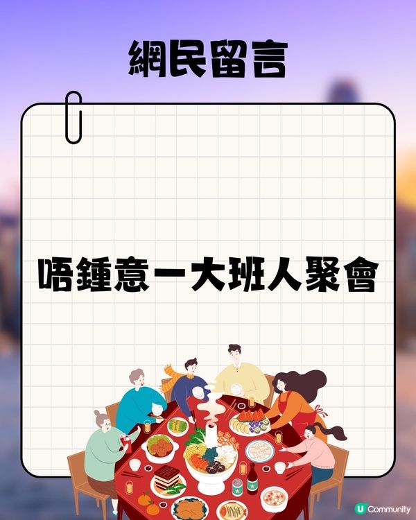 網民數逾10點「人大咗嘅性格改變」🥲超有共鳴感❤️‍🩹