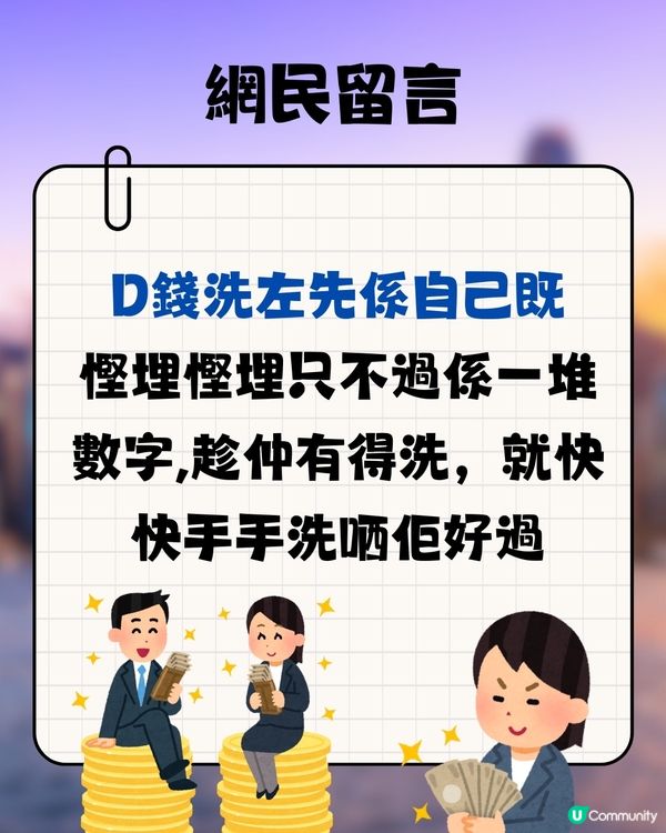 網民數逾10點「人大咗嘅性格改變」🥲超有共鳴感❤️‍🩹