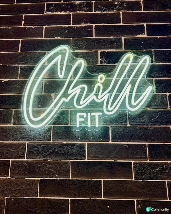 🥗荔枝角|Chill健康輕食|Chill輕食300kcal