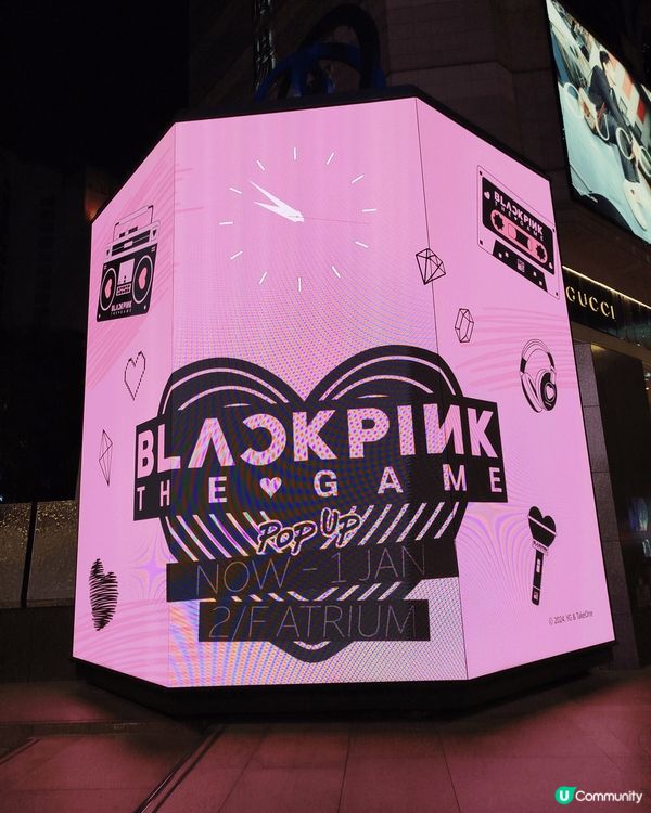 銅鑼灣時代廣場Time Square blackpink 展...
