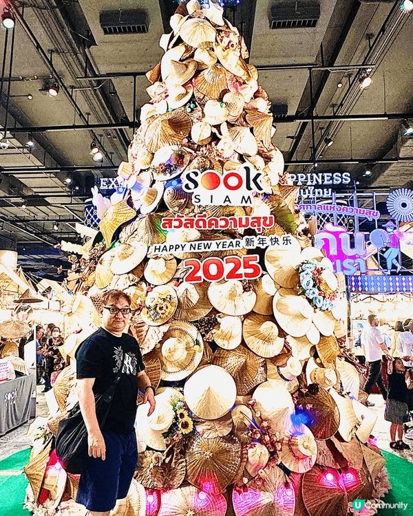 吃喝玩樂樣樣有，自己shopping, 大班人一齊出發慶祝聖...