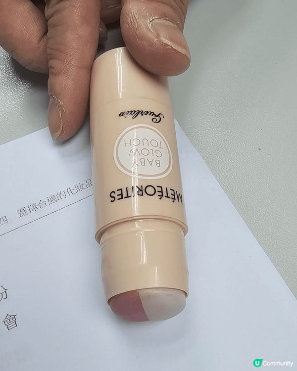 以上全部是多年來用過的好物